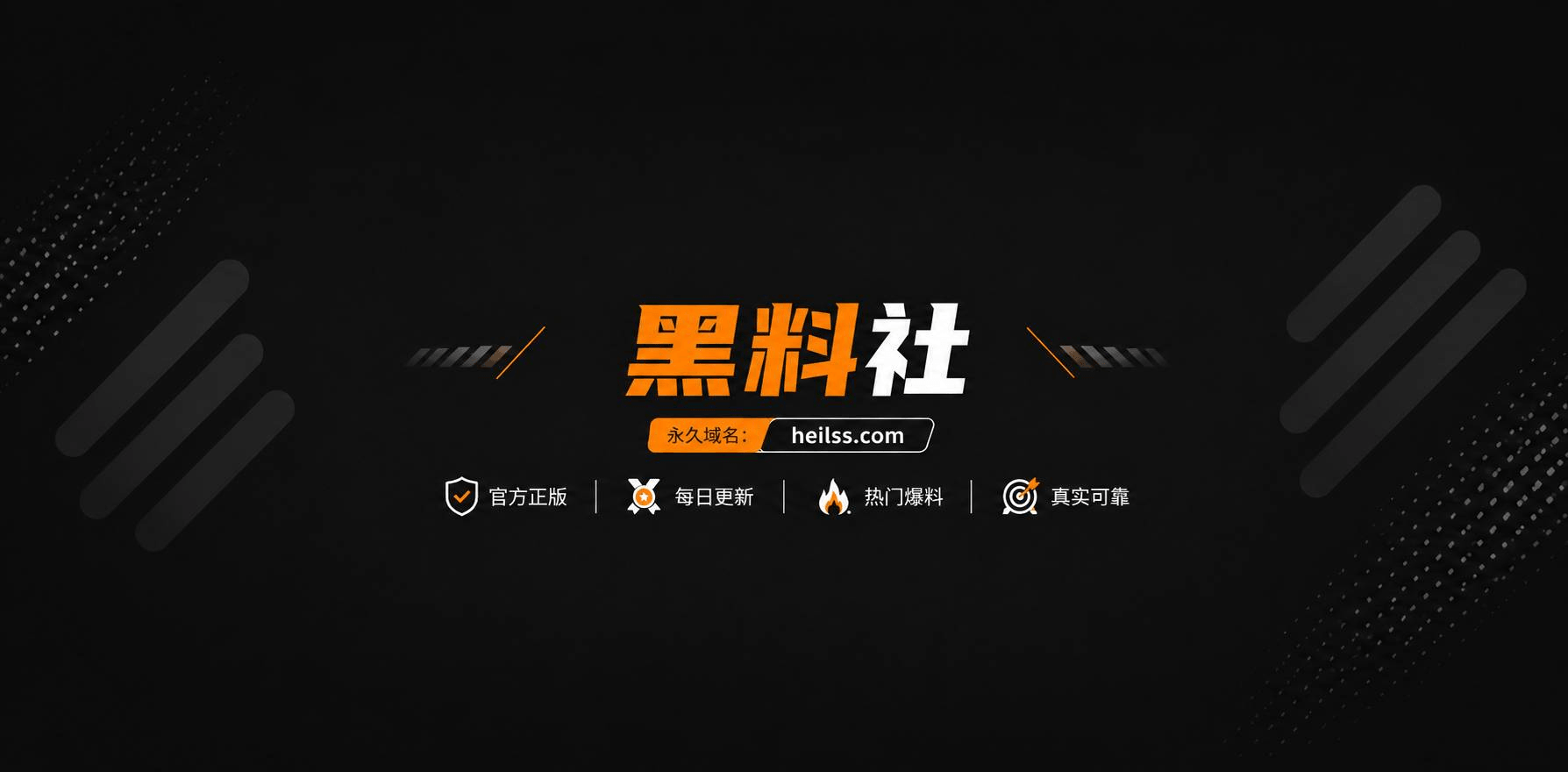 约操实习老师 1